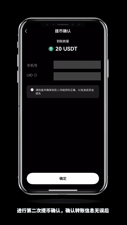 怎么进OKX芝麻开门内部转账？有什么好处？免费吗？(手机+电脑 2025最新)